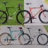Verkäufer Coco_Bike_Schme