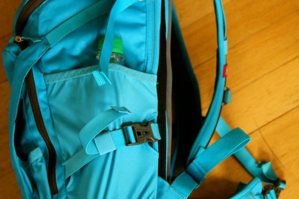 Vaude Tracer II – 20l Rucksack im Fahrbericht